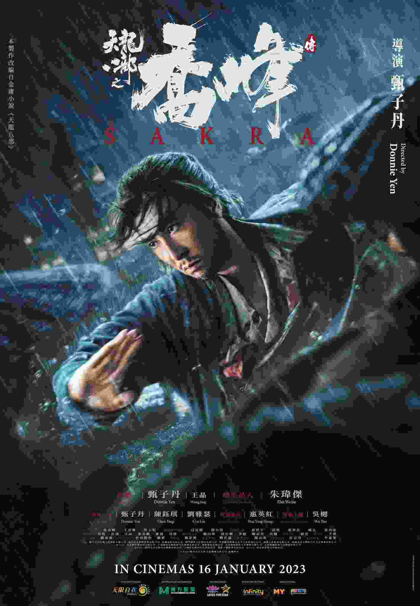 Sakra (2023) vj ice p Donnie Yen